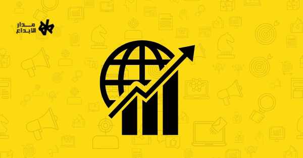 أفضل أفكار مشاريع في التسويق الإلكتروني 2026